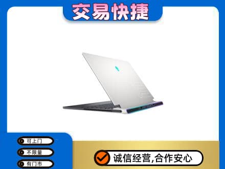 唐山高价回收电脑