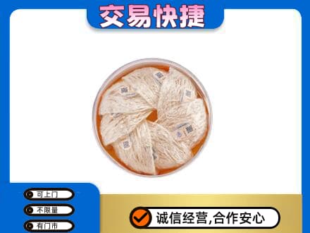 唐山回收燕窝