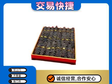 唐山回收海参