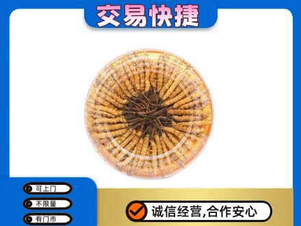唐山回收虫草礼盒