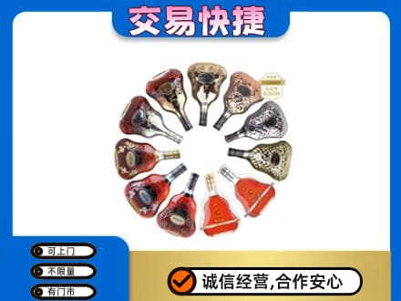 唐山回收XO