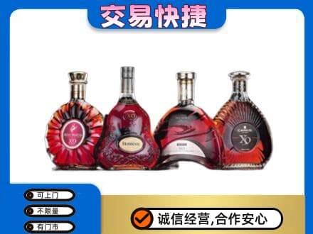 唐山回收老洋酒