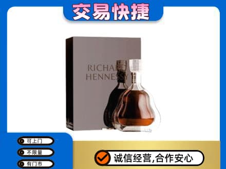唐山回收李察