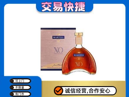 唐山回收马爹利