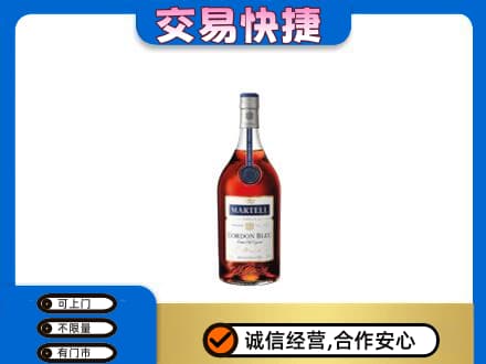 唐山回收蓝带