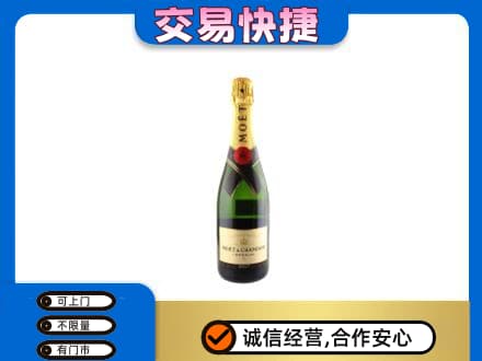 唐山回收名仕