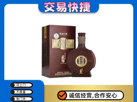 唐山回收习酒