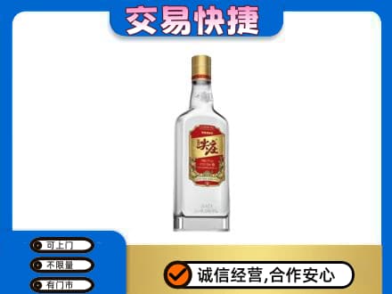 唐山高价回收尖庄