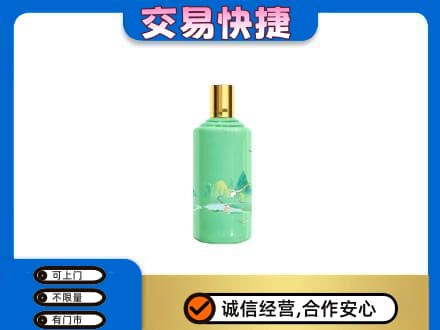 唐山回收24节气茅台酒