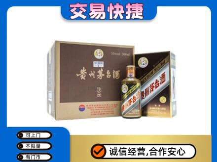 唐山回收彩釉珍品茅台酒