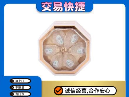 唐山高价回收燕窝每克价格